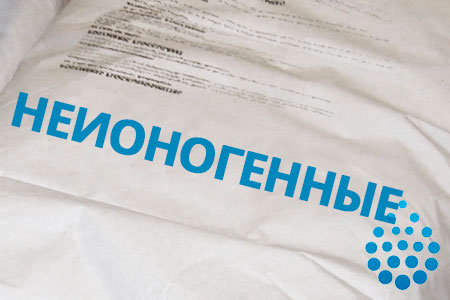 Неионогенные флокулянты в Комсомольске-на-Амуре